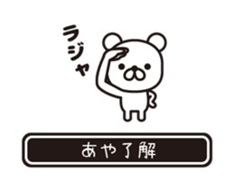 363460723