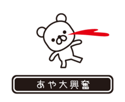 363460727