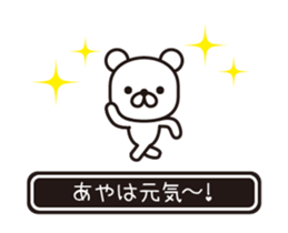 363460735