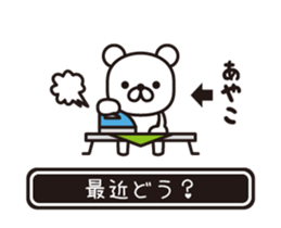 363462629