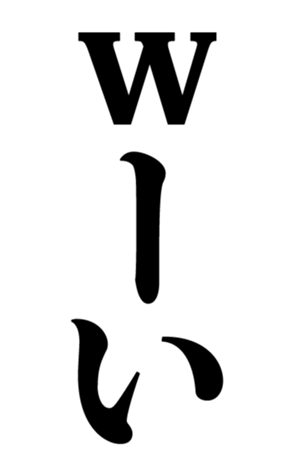 363476943