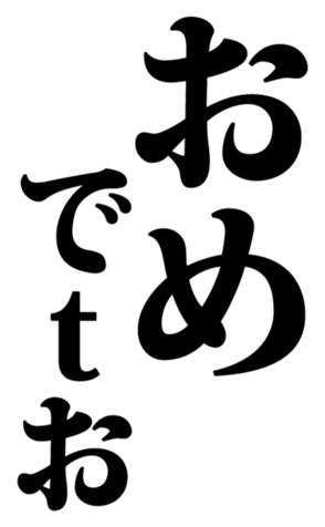 363476947