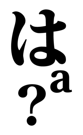 363476963