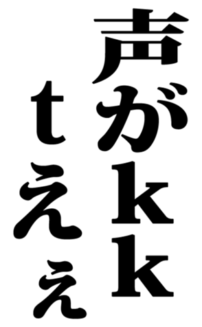 363476967