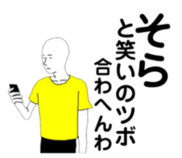 363497951