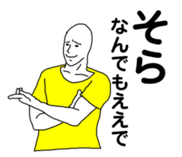 363497960