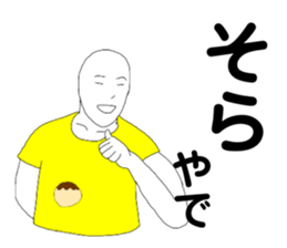363497982