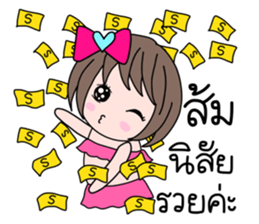 36350735