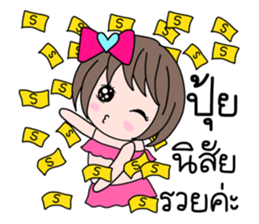 36351080