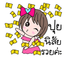 36351167