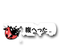 3635234