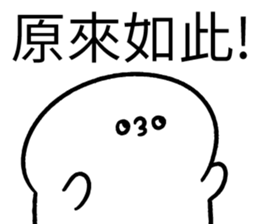 363531110