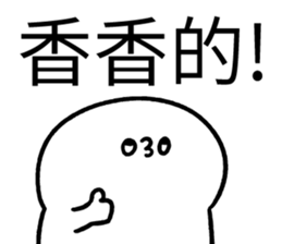 363531112