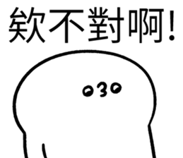 363531114