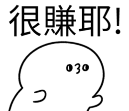 363531115