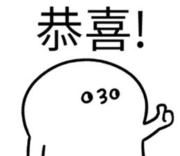 363531119