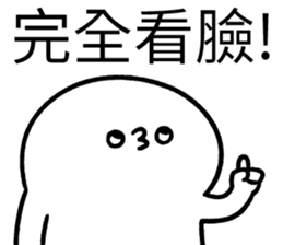 363531120