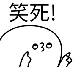 363531124