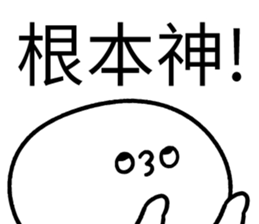 363531127