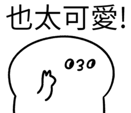 363531128