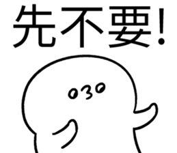 363531132