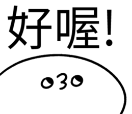 363531135