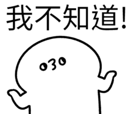 363531136