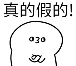 363531137