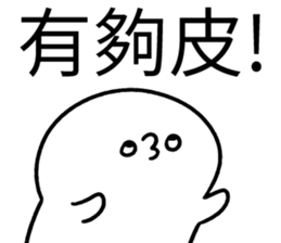 363531140