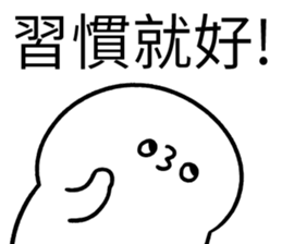 363531143