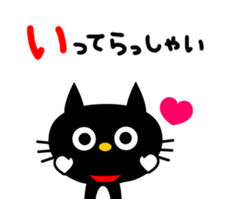 3635464