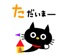 3635465