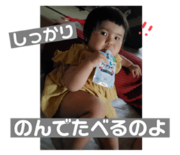 363551503