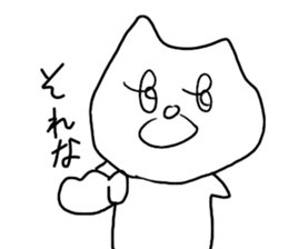 3635634