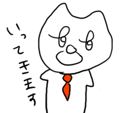 3635638