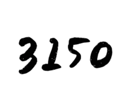 363563926