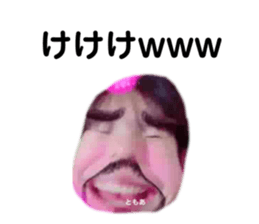 363567998
