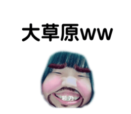 363568004