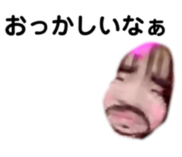 363568005