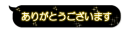 363580030