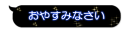 363580032