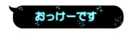 363580045