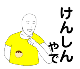 363591214