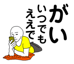 363591462