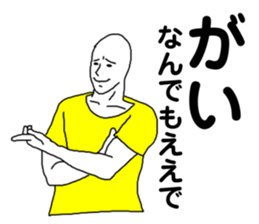 363591464