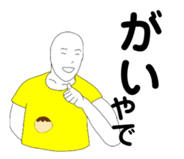363591486