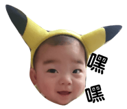 363605925