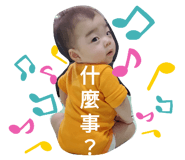 363605933