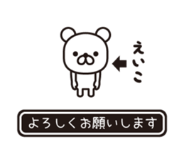 363606494