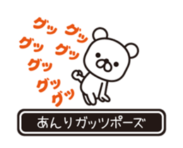 363606508